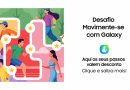 Samsung lança o desafio #MovimenteSeComGalaxy
